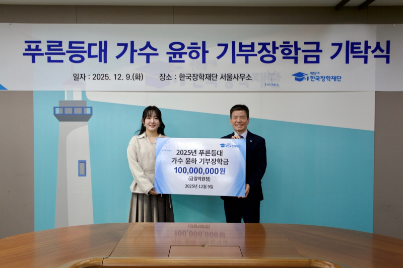 대표 이미지