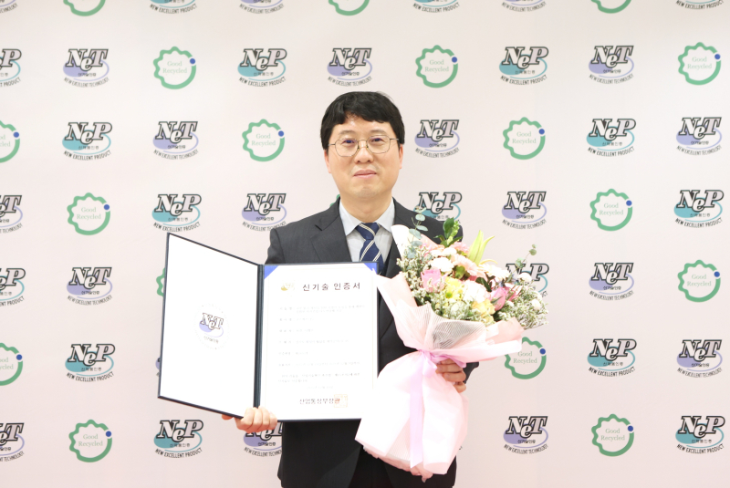 코스맥스, 유효 성분 전달 극대화한 '지질 나노 전달체'로 NET 인증 획득 - 뉴스 썸네일 이미지