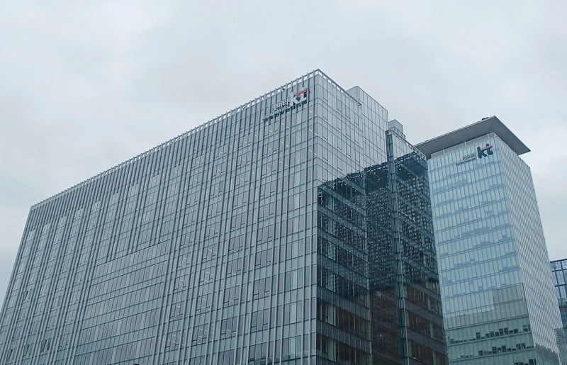 KT, 사외이사 대거 교체...평가제 도입 - 뉴스 썸네일 이미지