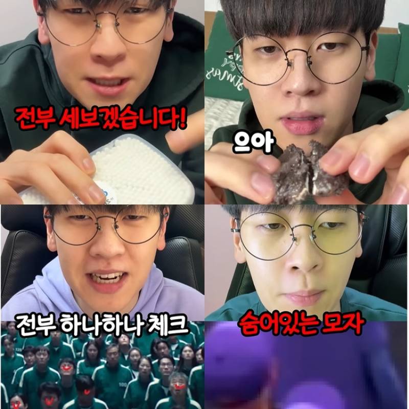 대표 이미지