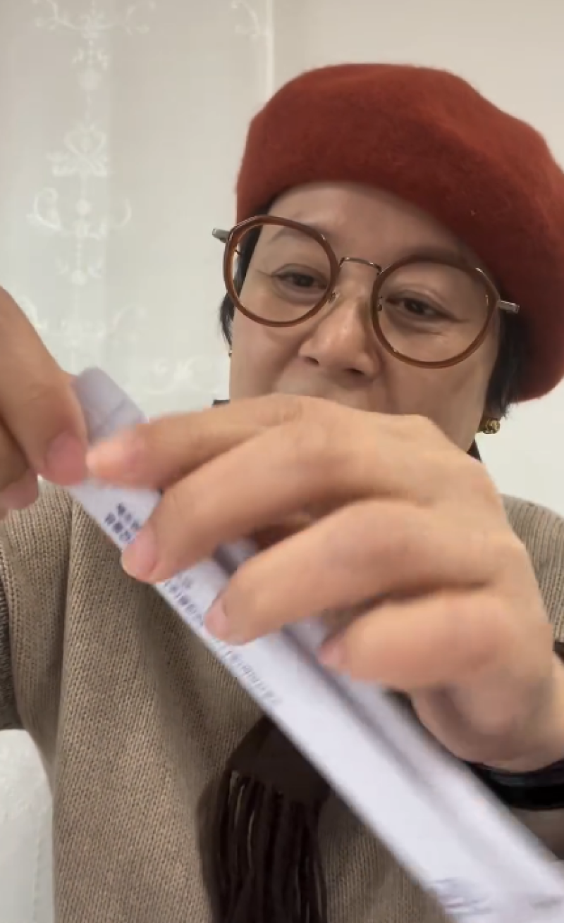 박미선, 유방암 후 공구 논란 해명