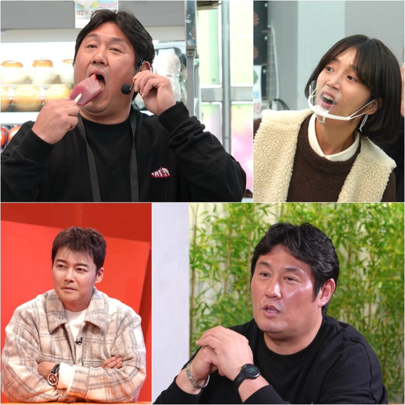 대표 이미지