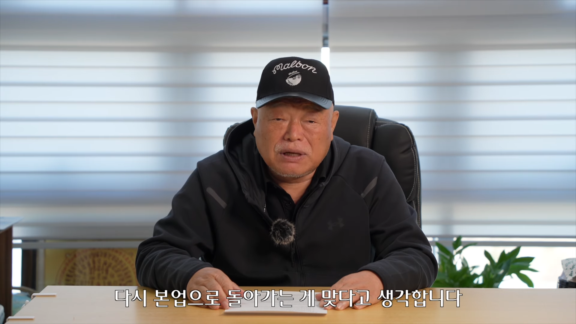 유튜브 채널 캡처 이미지 관련 보도