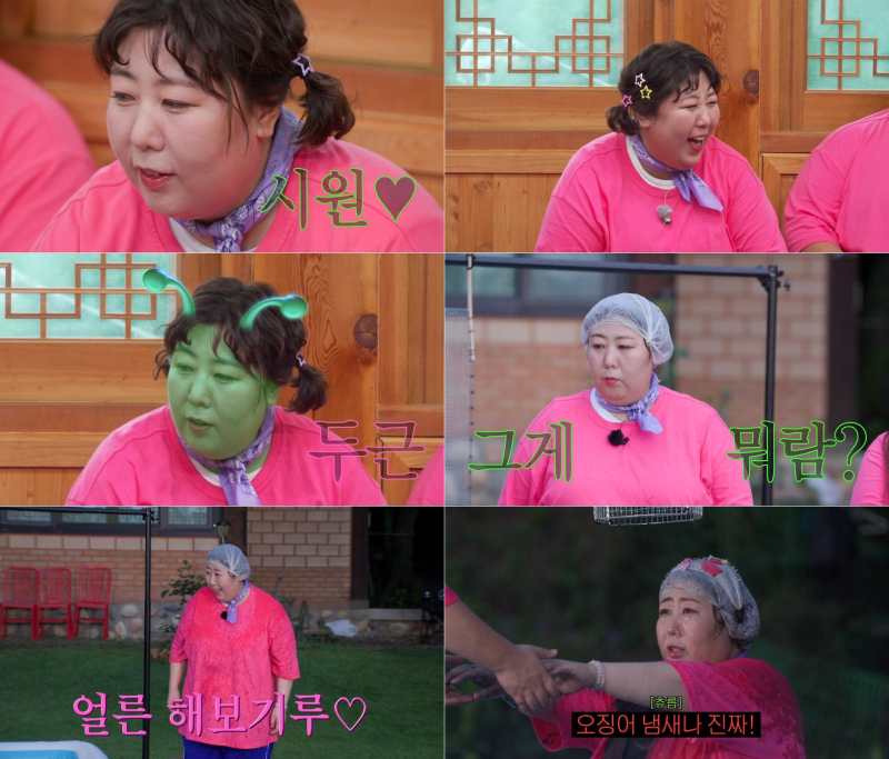 대표 이미지
