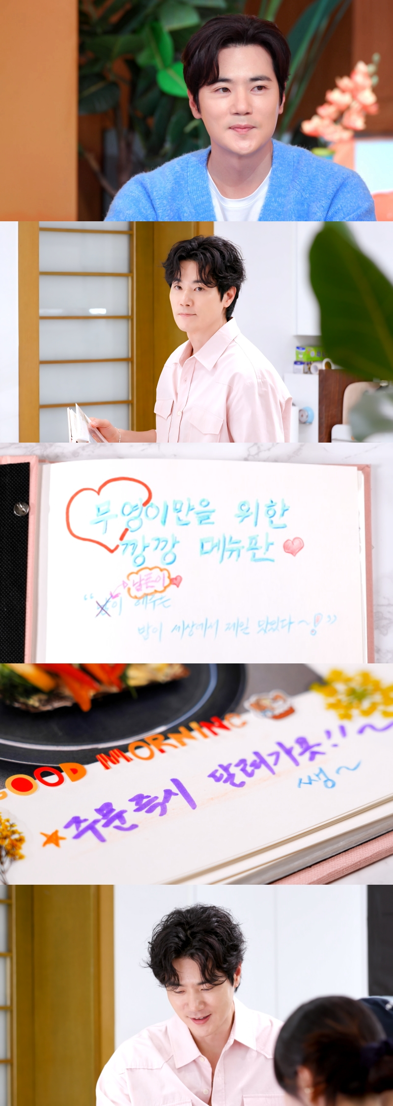 대표 이미지
