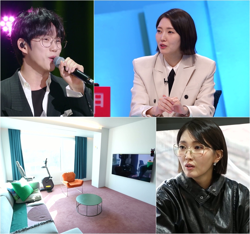 사장님 귀는 당나귀 귀 김윤주 관련 이미지