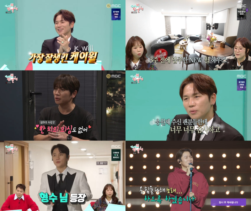 대표 이미지