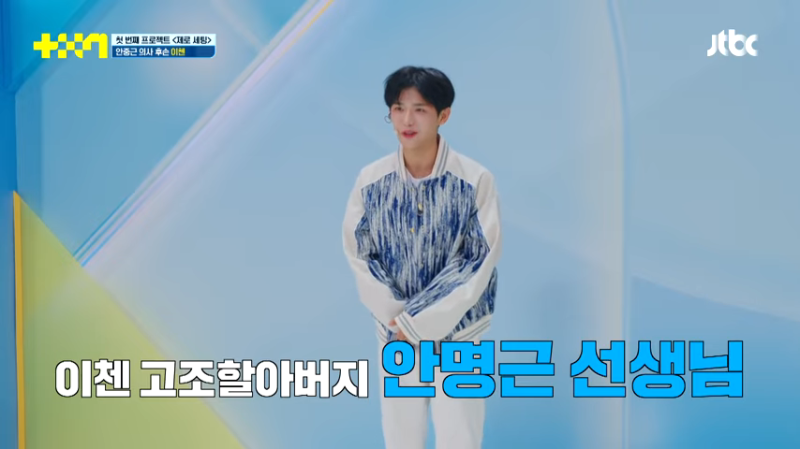 대표 이미지