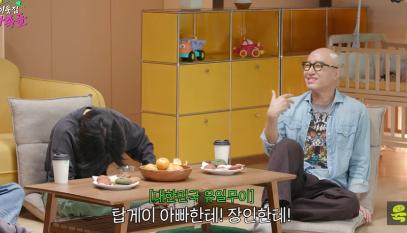 대표 이미지