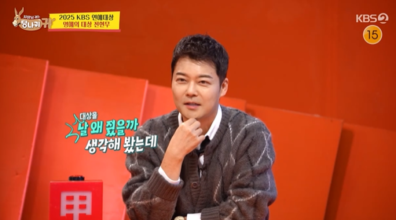 대표 이미지