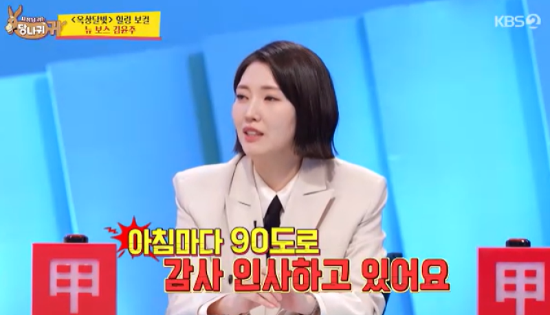대표 이미지