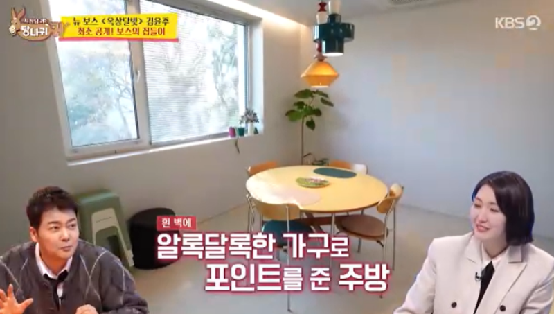 대표 이미지