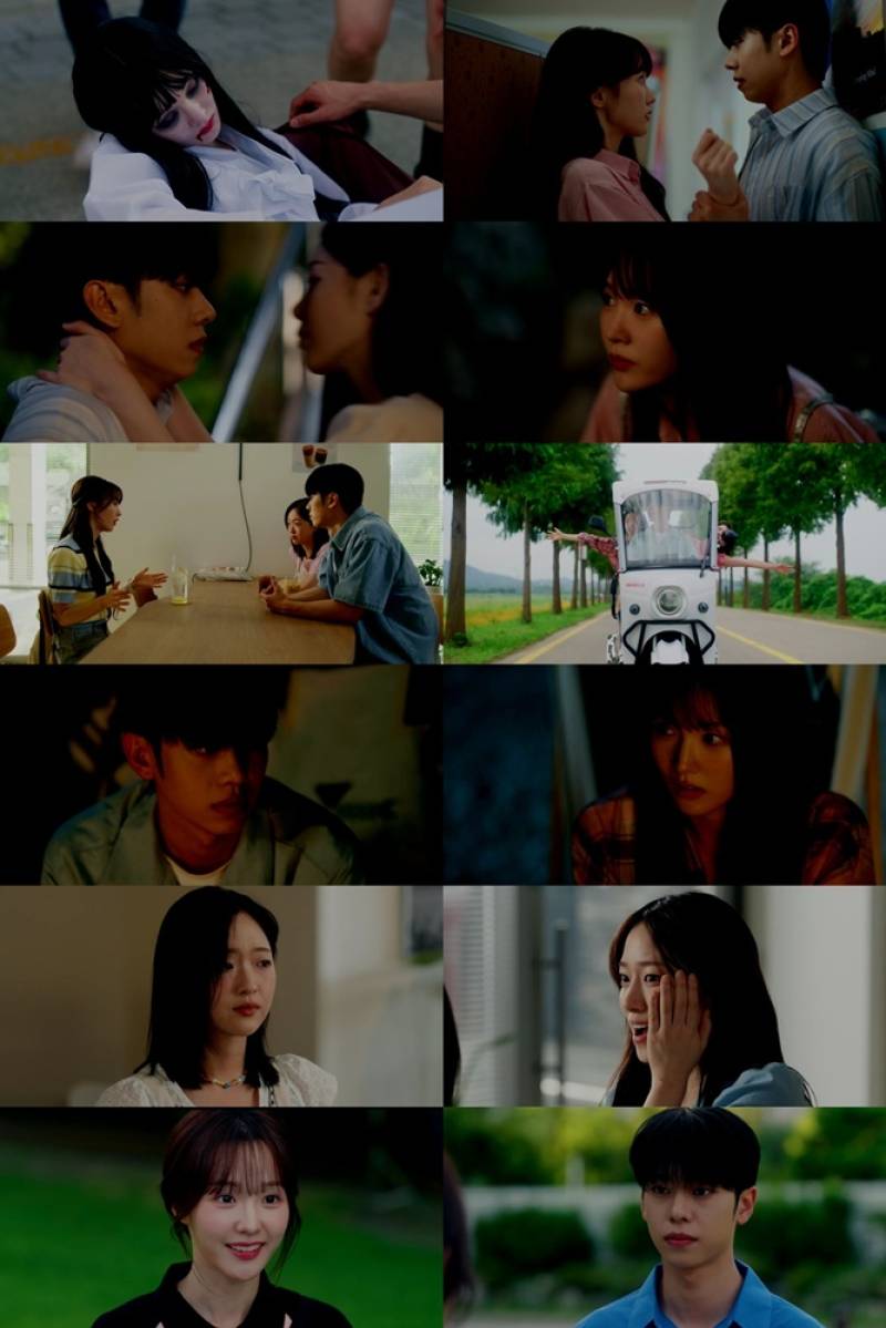 '미래의 미래' 우아 권나연X에이비식스 김동현, 첫사랑 연기로 청춘 ... - 뉴스 썸네일 이미지