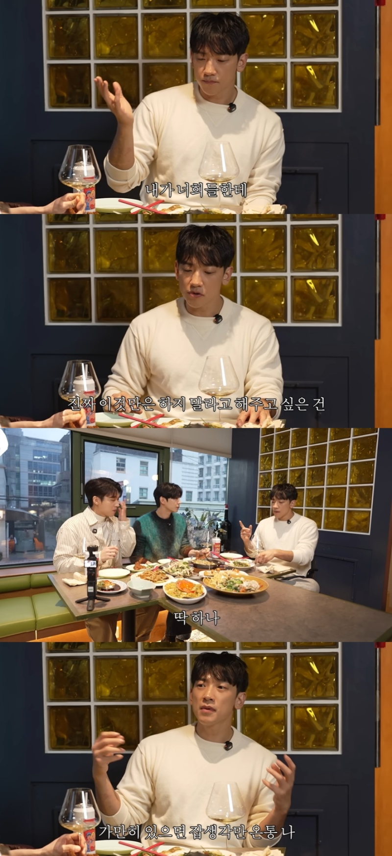 대표 이미지