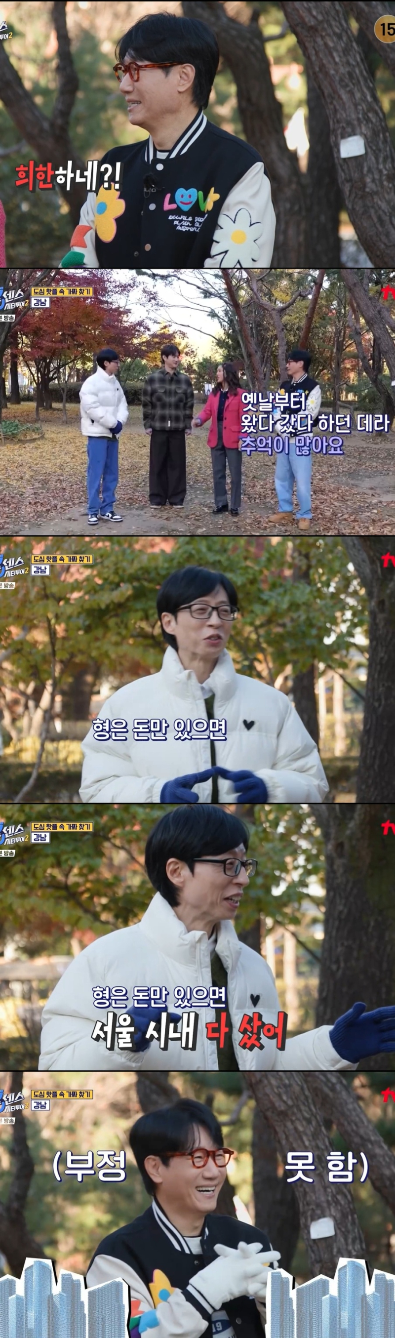 대표 이미지