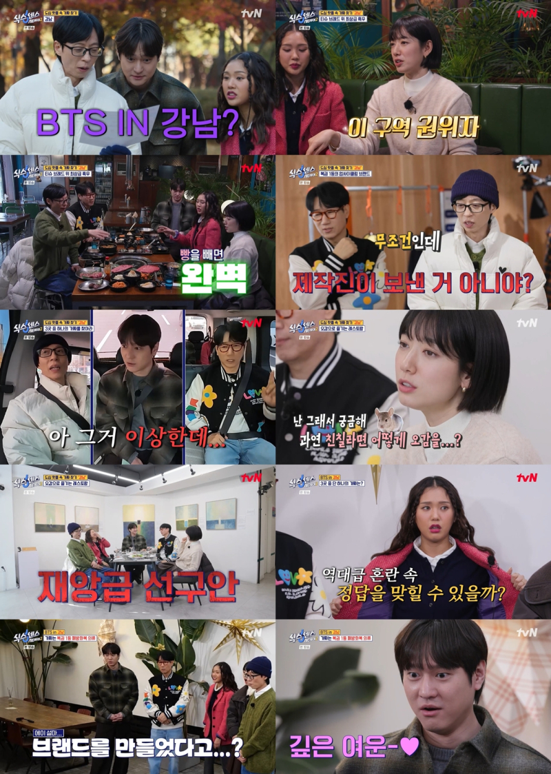 대표 이미지