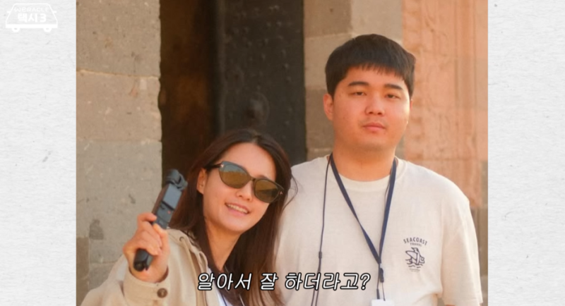 남보라, 자폐 남동생 공개 "이젠 좋아져"