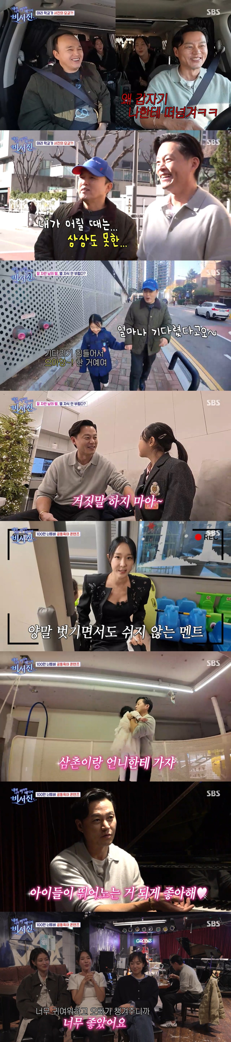 대표 이미지