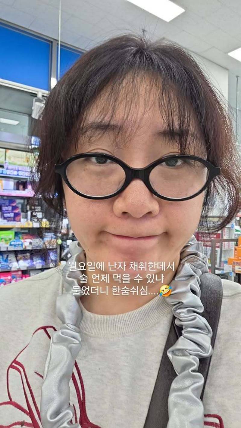 난자 채취 중 음주 시도, 허안나 철없다는 지적