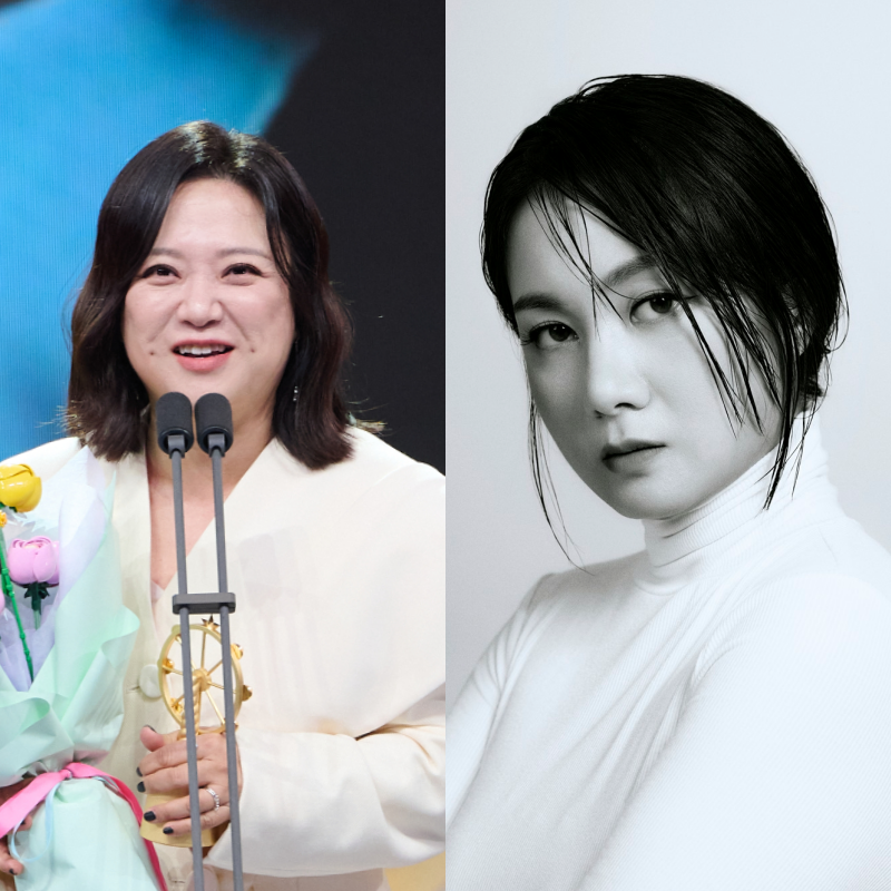 박나래, 김숙 SNS '좋아요' 취소 포착