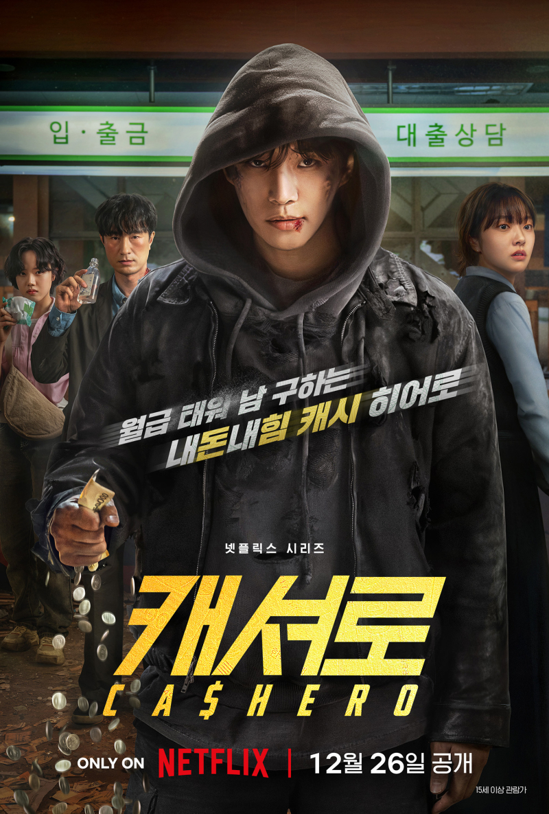 대표 이미지