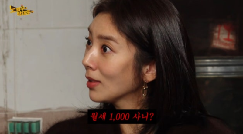 손담비, 월세 1천만원 고백에 시댁 발칵