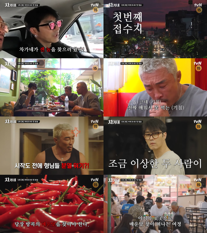 대표 이미지