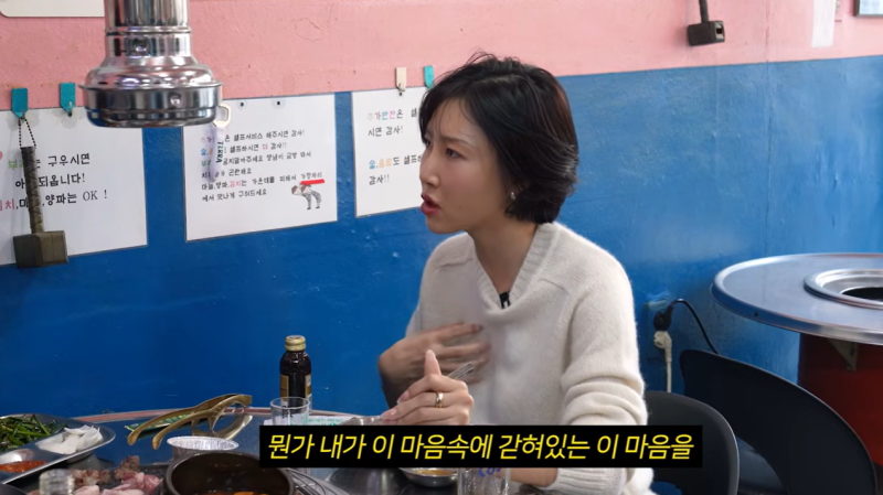 화사 "음원 1위 곡, 흥행 의도 없었다"