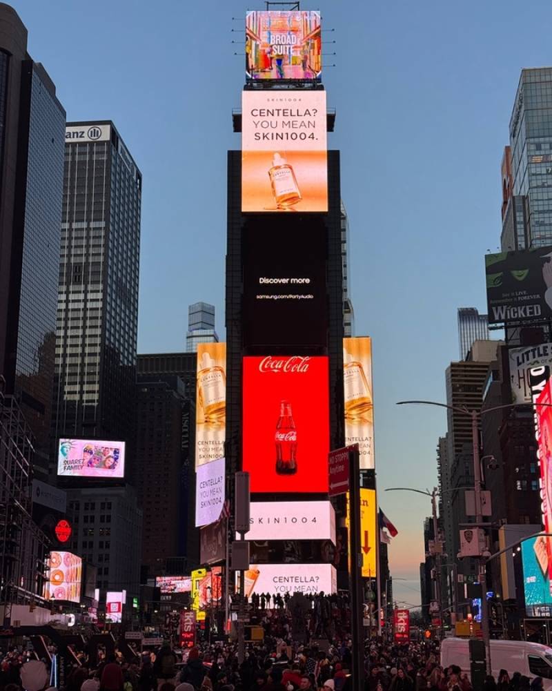 K뷰티 브랜드의 새로운 자부심 경쟁... "뉴욕 타임스퀘어 전광판 광고 ... - 뉴스 썸네일 이미지