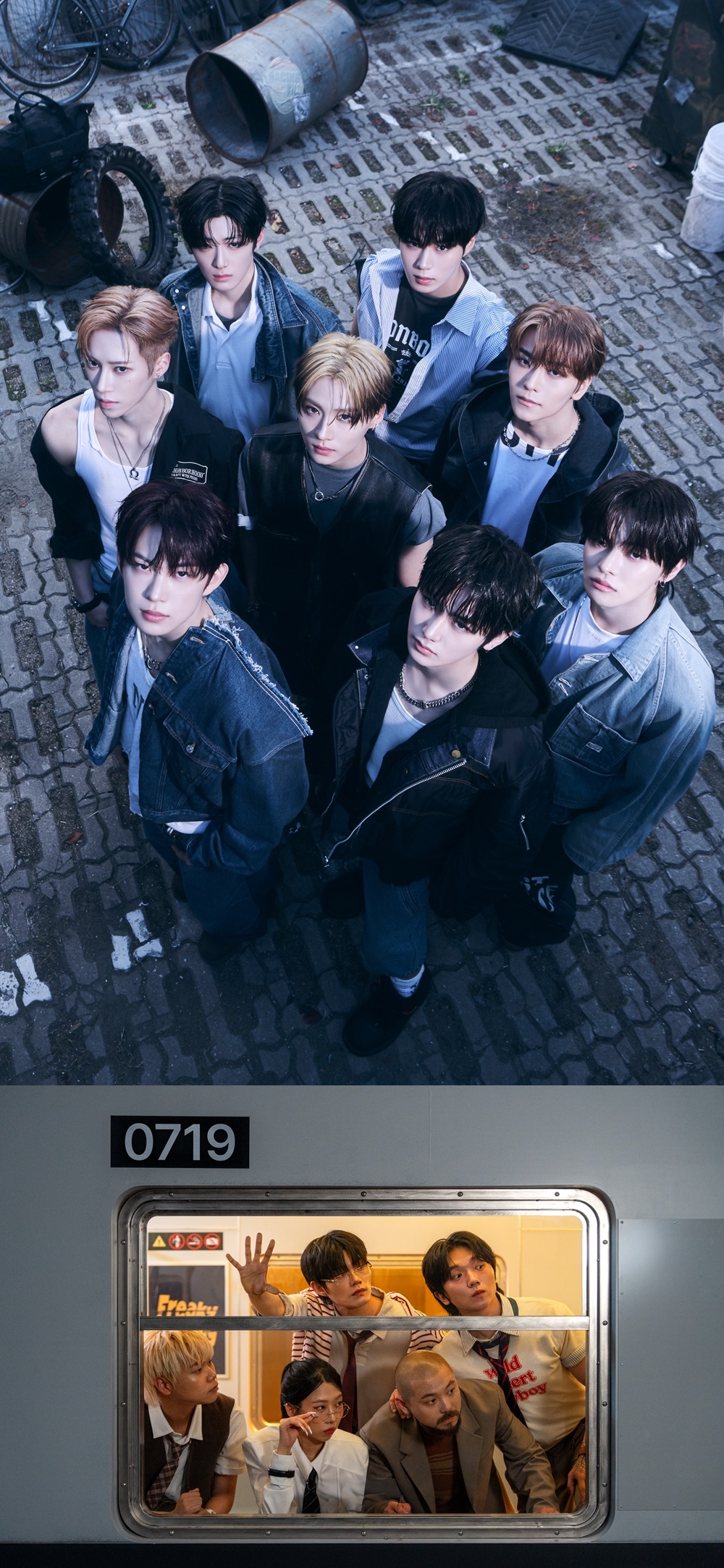 알파드라이브원, 비트펠라하우스와 시그니처 사운드 론칭…오늘(11일) 최초 공개 - 일간스포츠