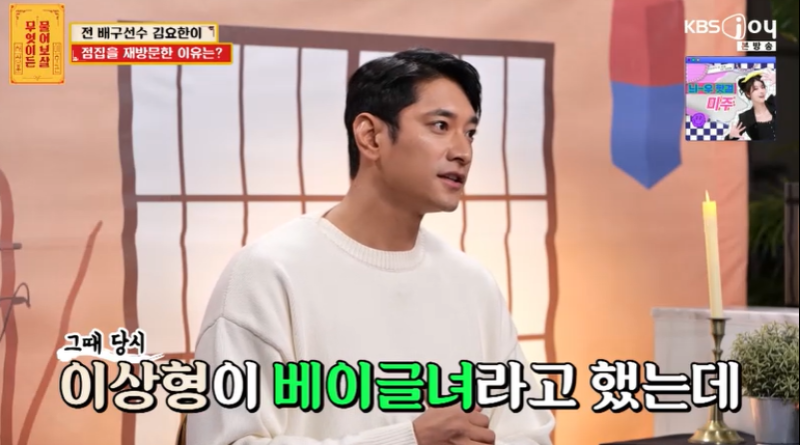 대표 이미지
