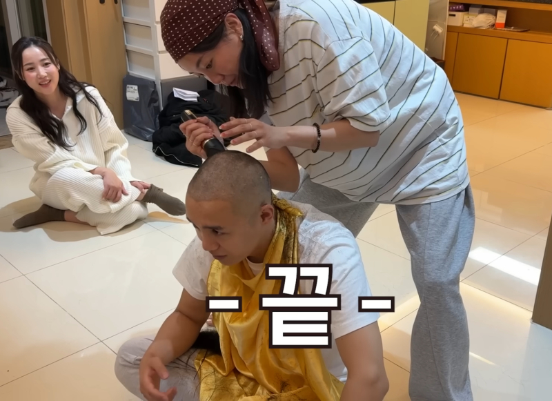 대표 이미지