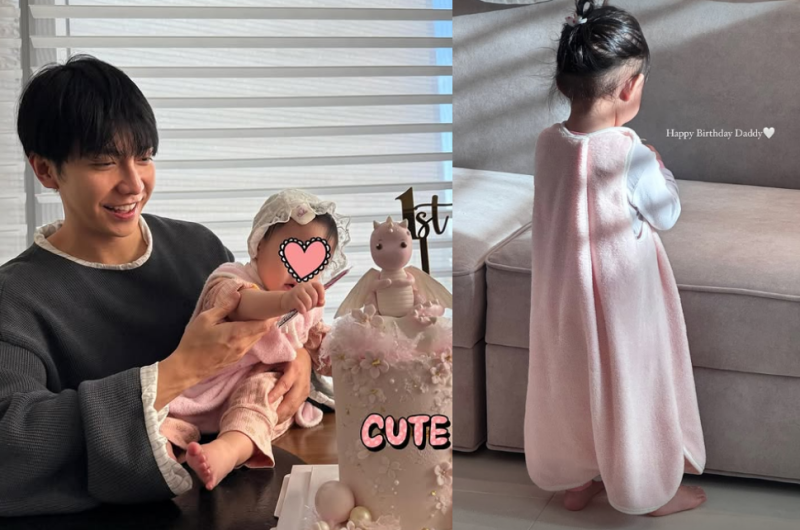 이다인, 이승기 딸과 생일 데이트 포착