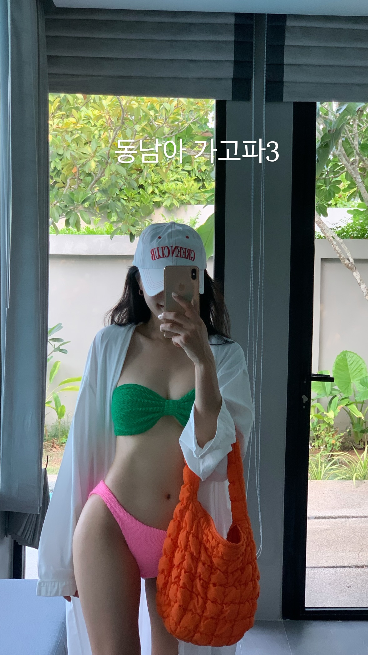 이솔이, 초록 비키니에 시선 집중… 군살 없는 바디라인 [AI 포토컷] - 일간스포츠