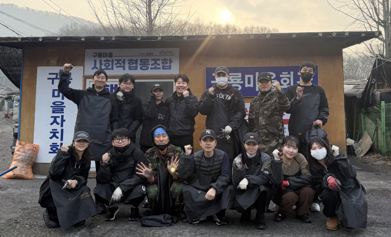 대표 이미지