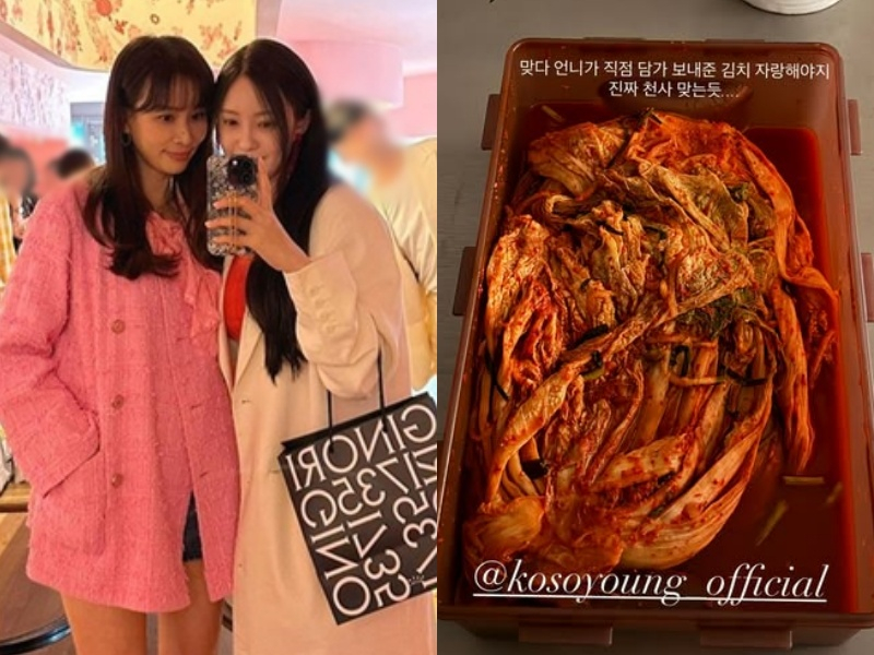대표 이미지
