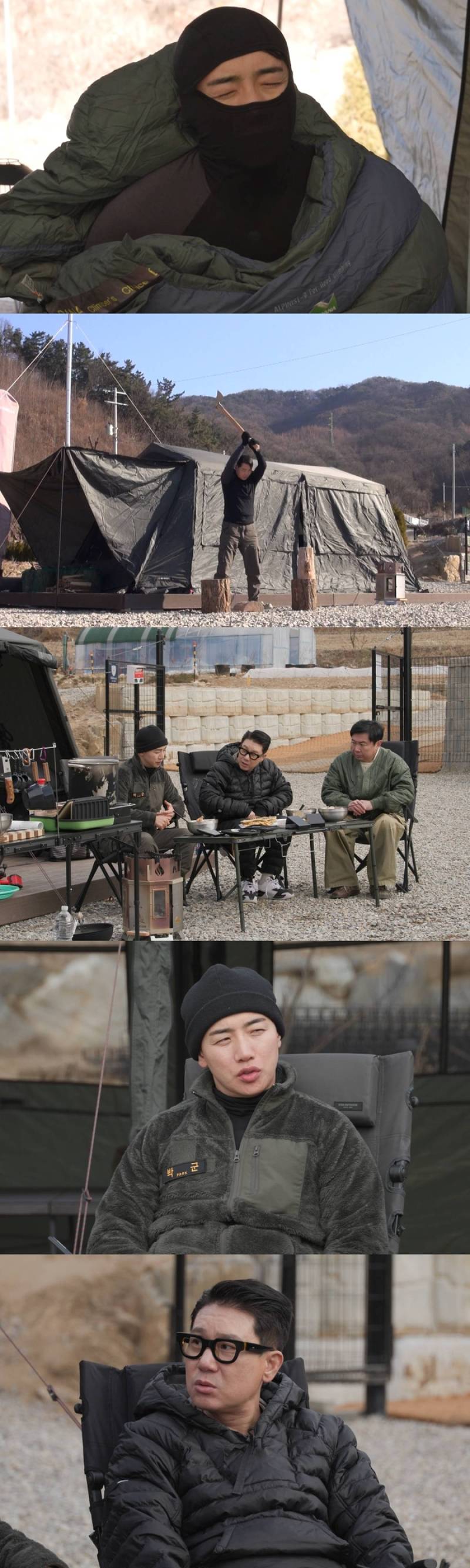 박군♥한영 이혼설 언급 "잡념 많다"