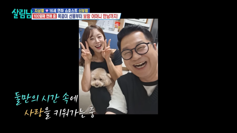 대표 이미지