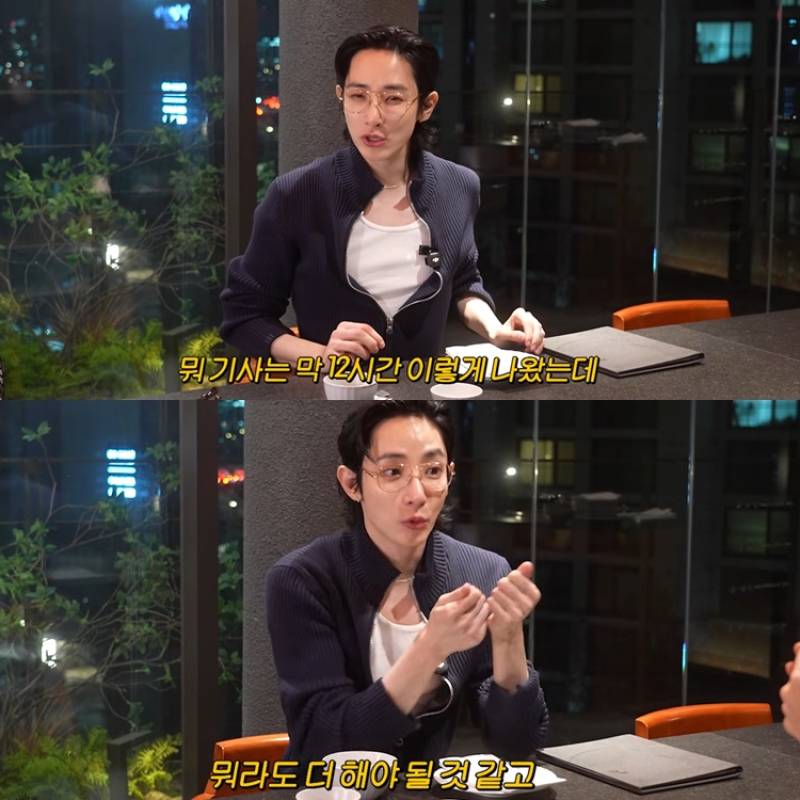 대표 이미지