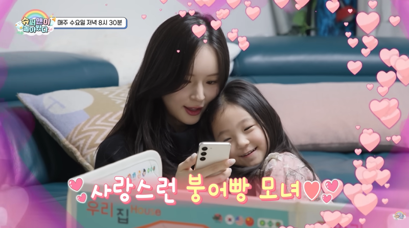 대표 이미지