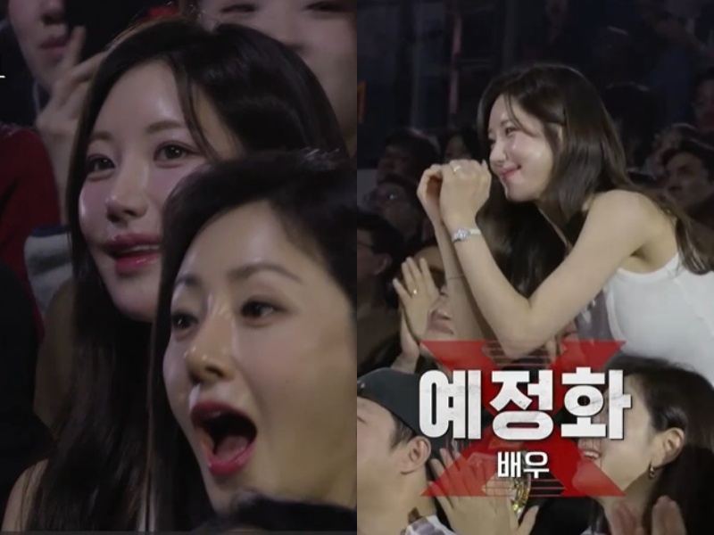 아이 엠 복서 예정화 손하트 장면 관련 보도 이미지