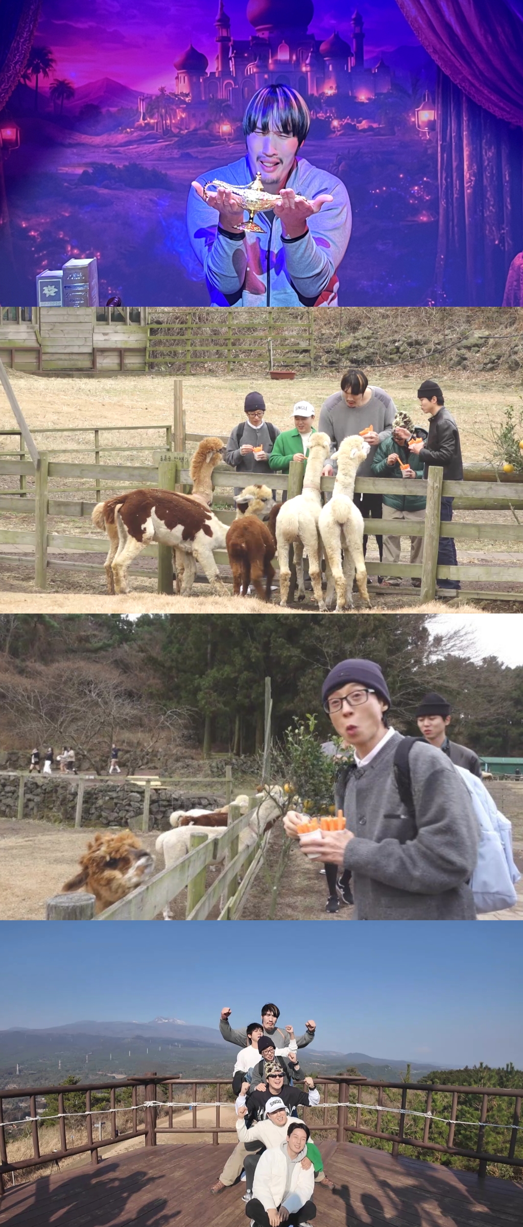 일간스포츠 보도 이미지