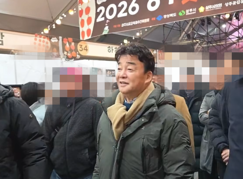 대표 이미지