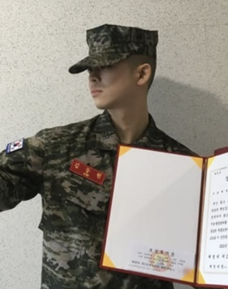 대표 이미지