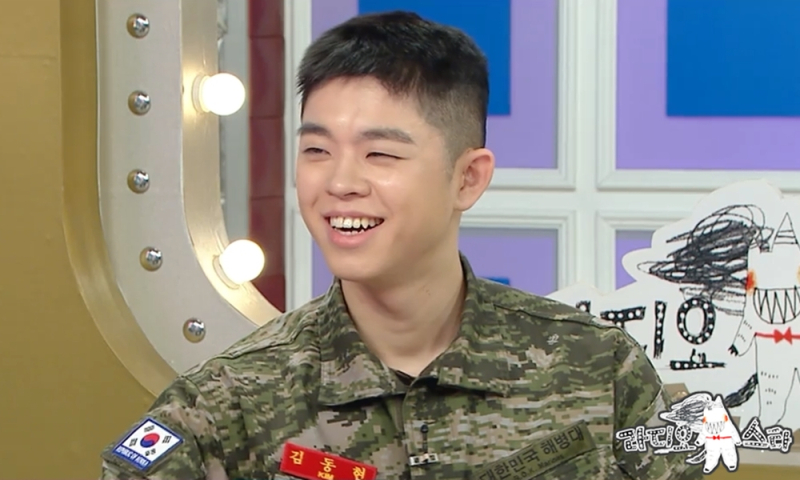 대표 이미지