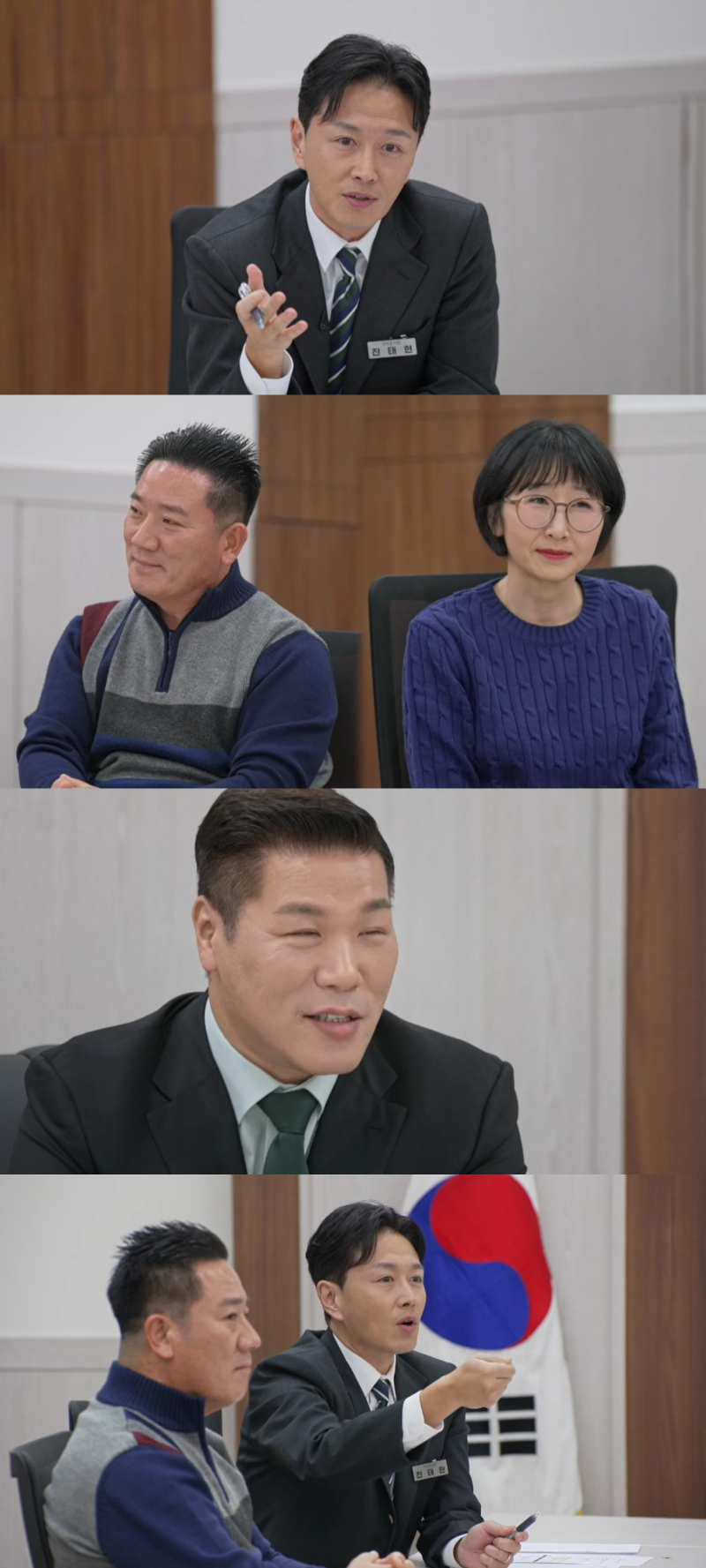 대표 이미지