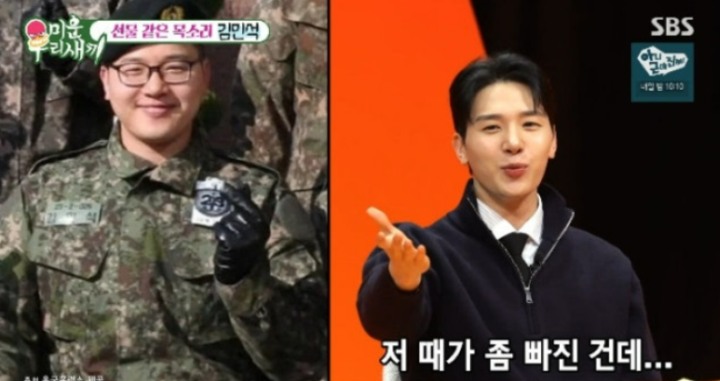 대표 이미지