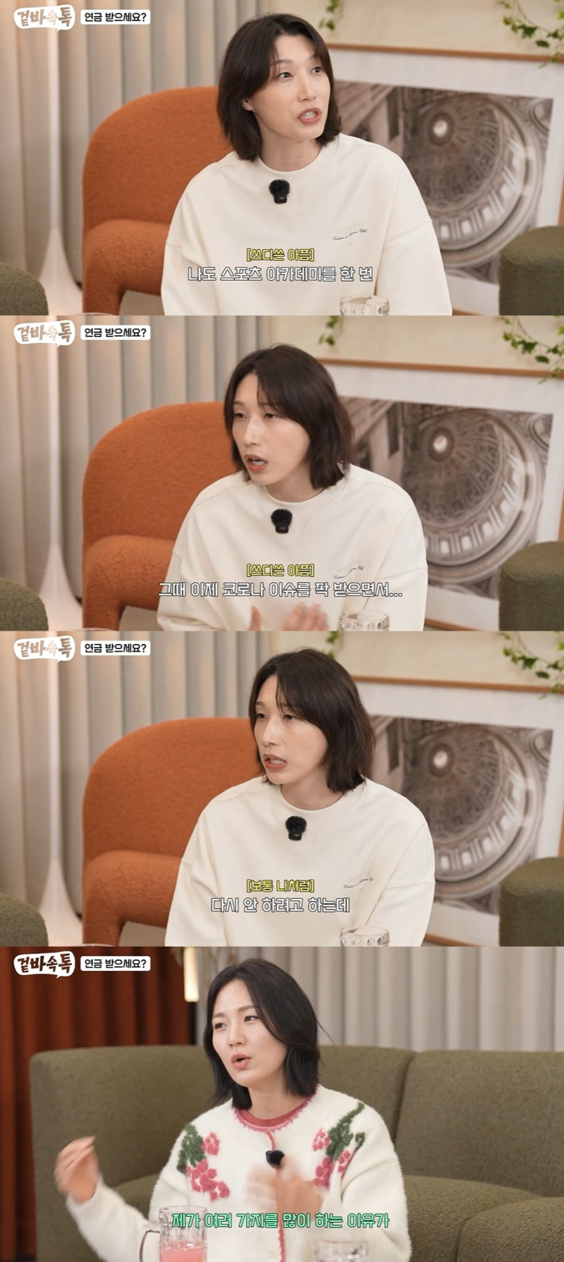 대표 이미지