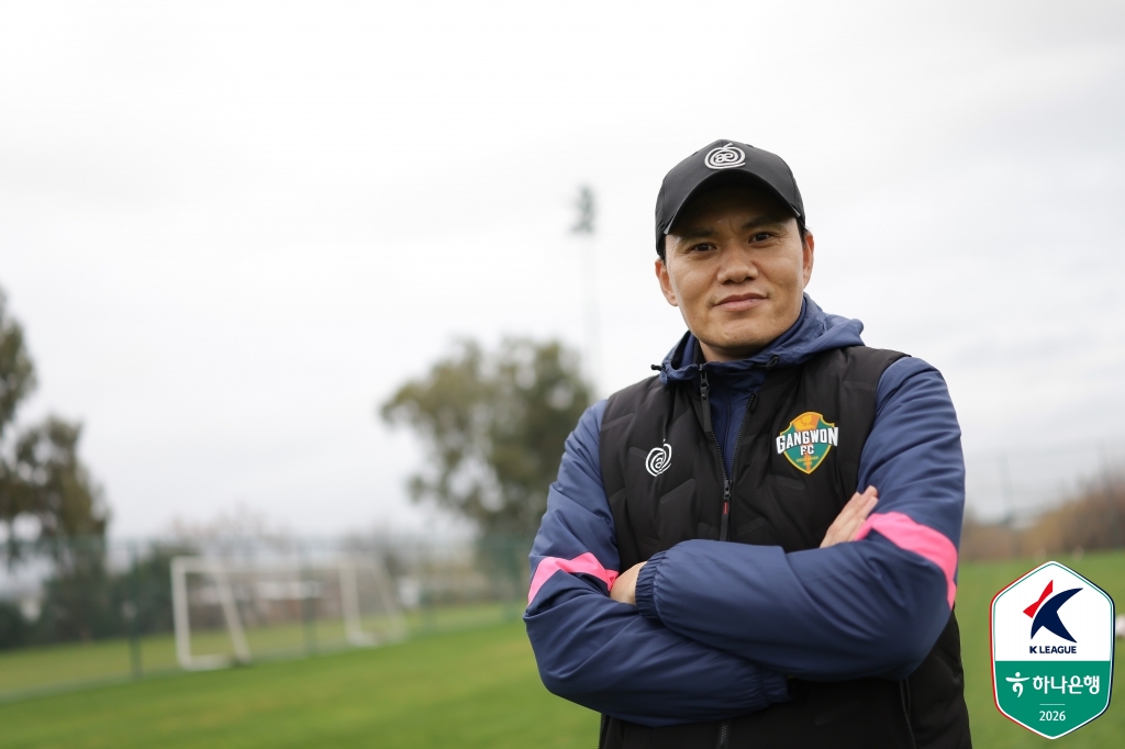 정경호 강원FC 감독 관련 이미지