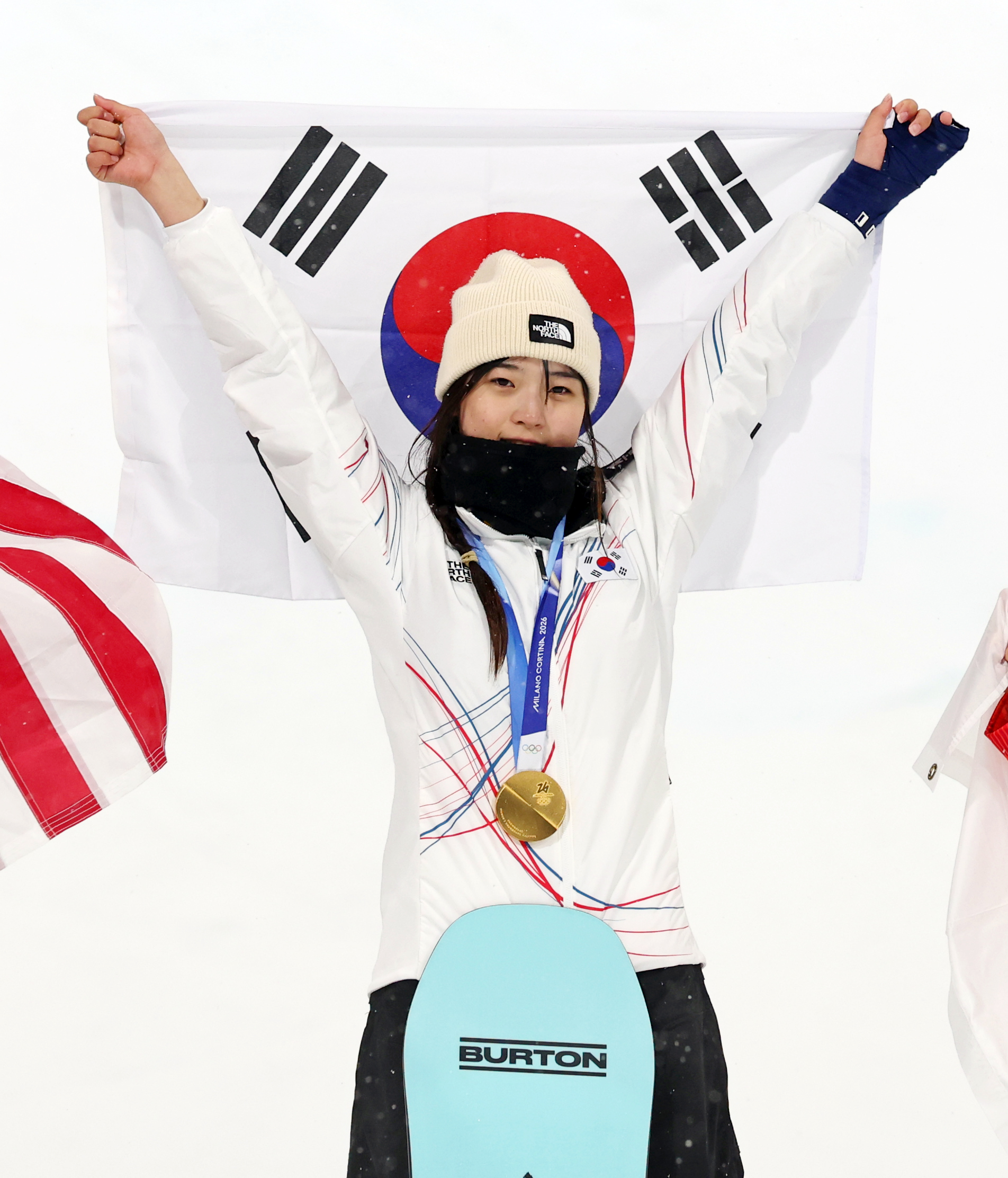 2026 동계올림픽 스노보드 여자 하프파이프 결선 관련 사진